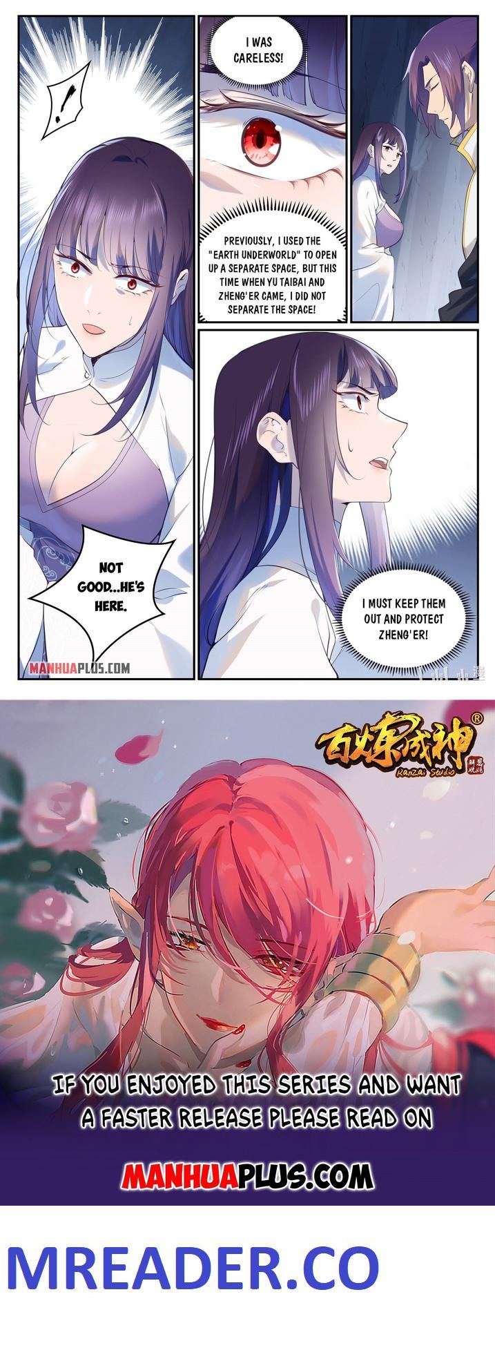 Read Apotheosis Manga Online