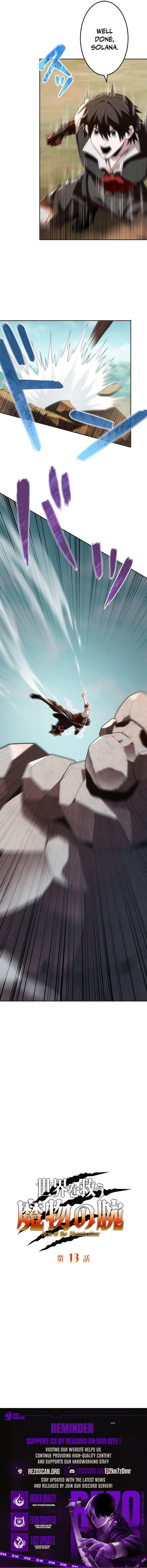 Read Arm Of The Abomination Manga Online