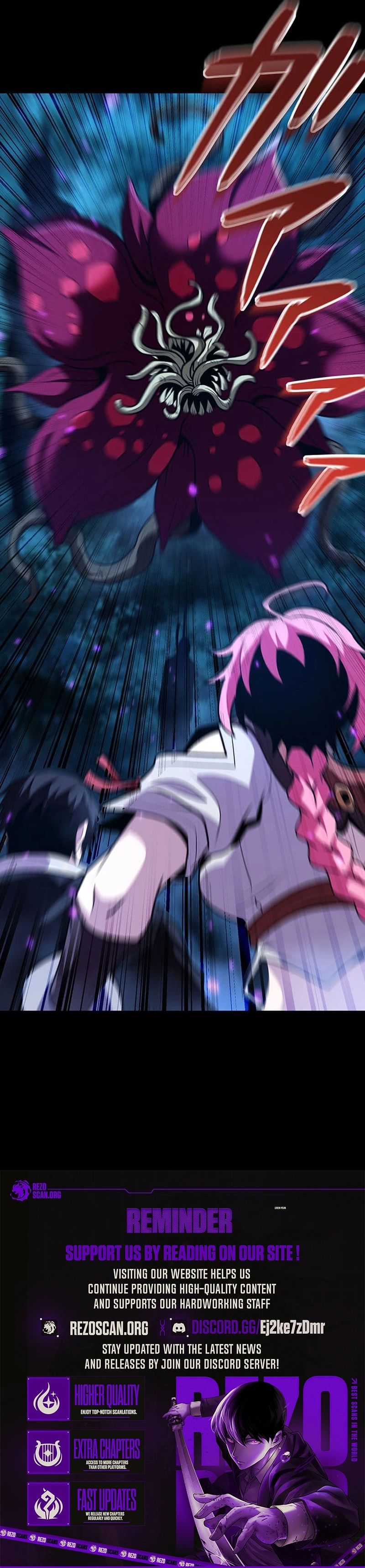 Read Arm Of The Abomination Manga Online