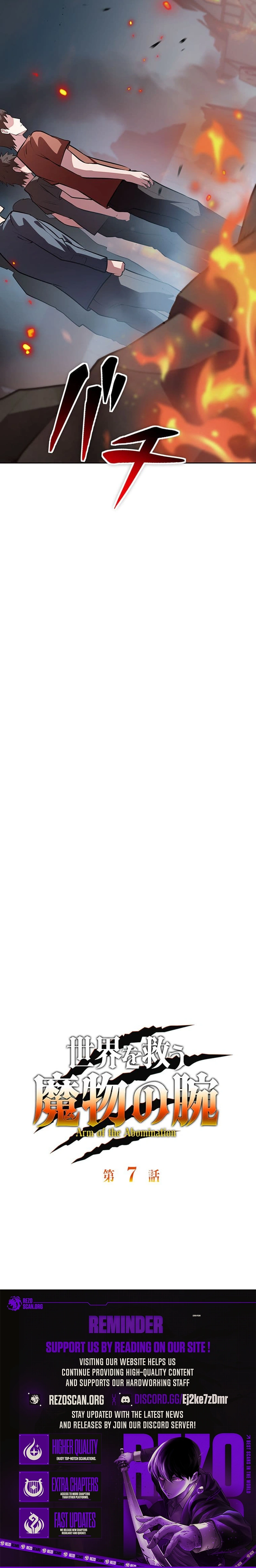 Read Arm Of The Abomination Manga Online