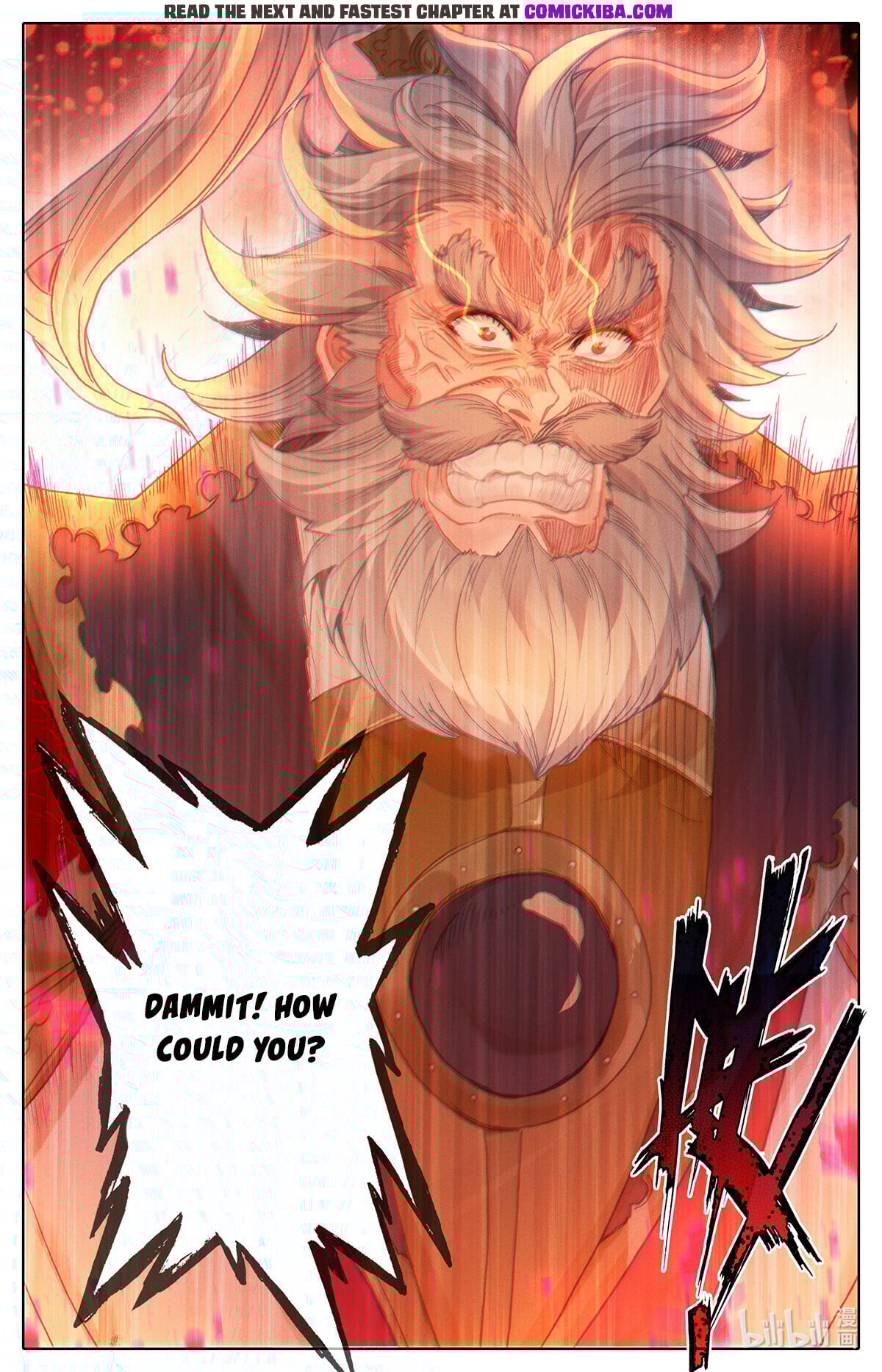 Read Azure Legacy Manga Online