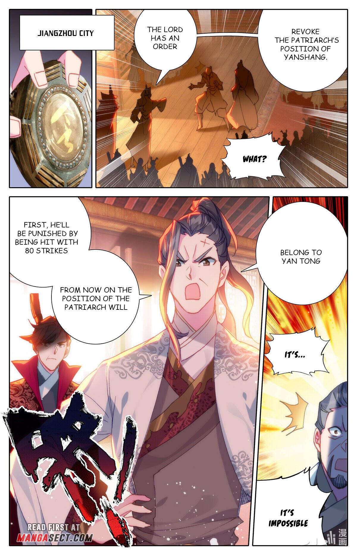 Read Azure Legacy Manga Online