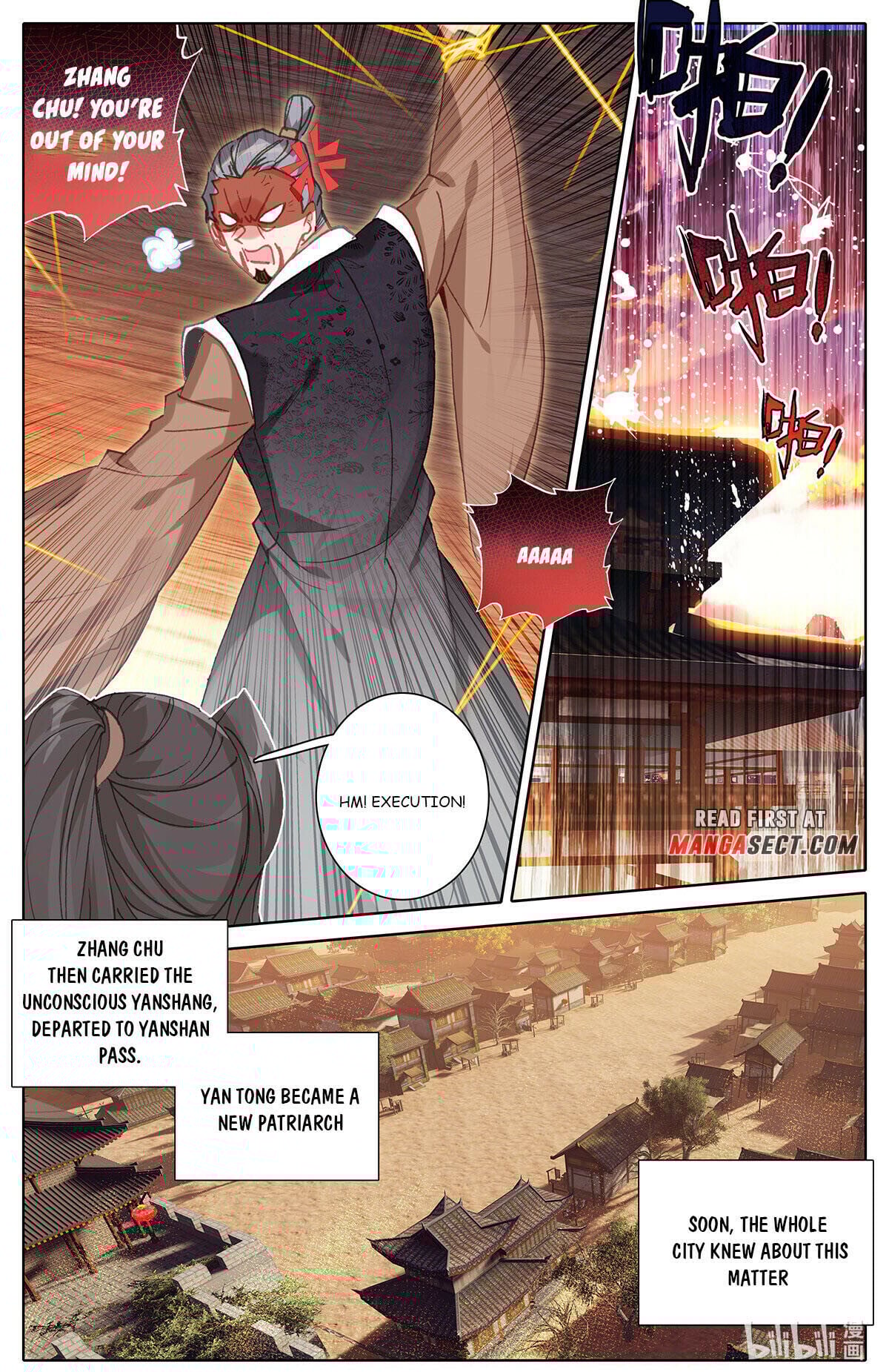 Read Azure Legacy Manga Online