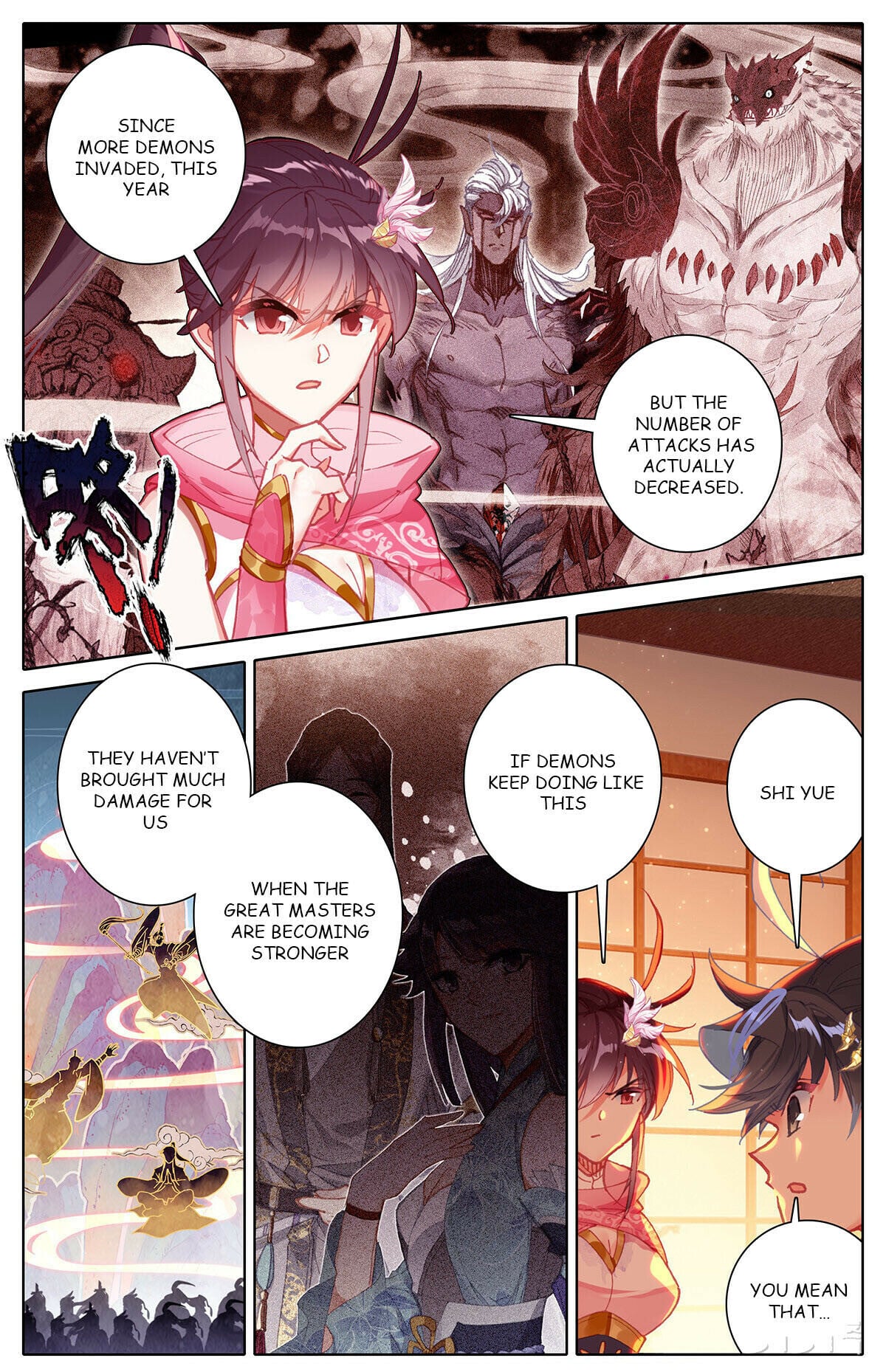 Read Azure Legacy Manga Online