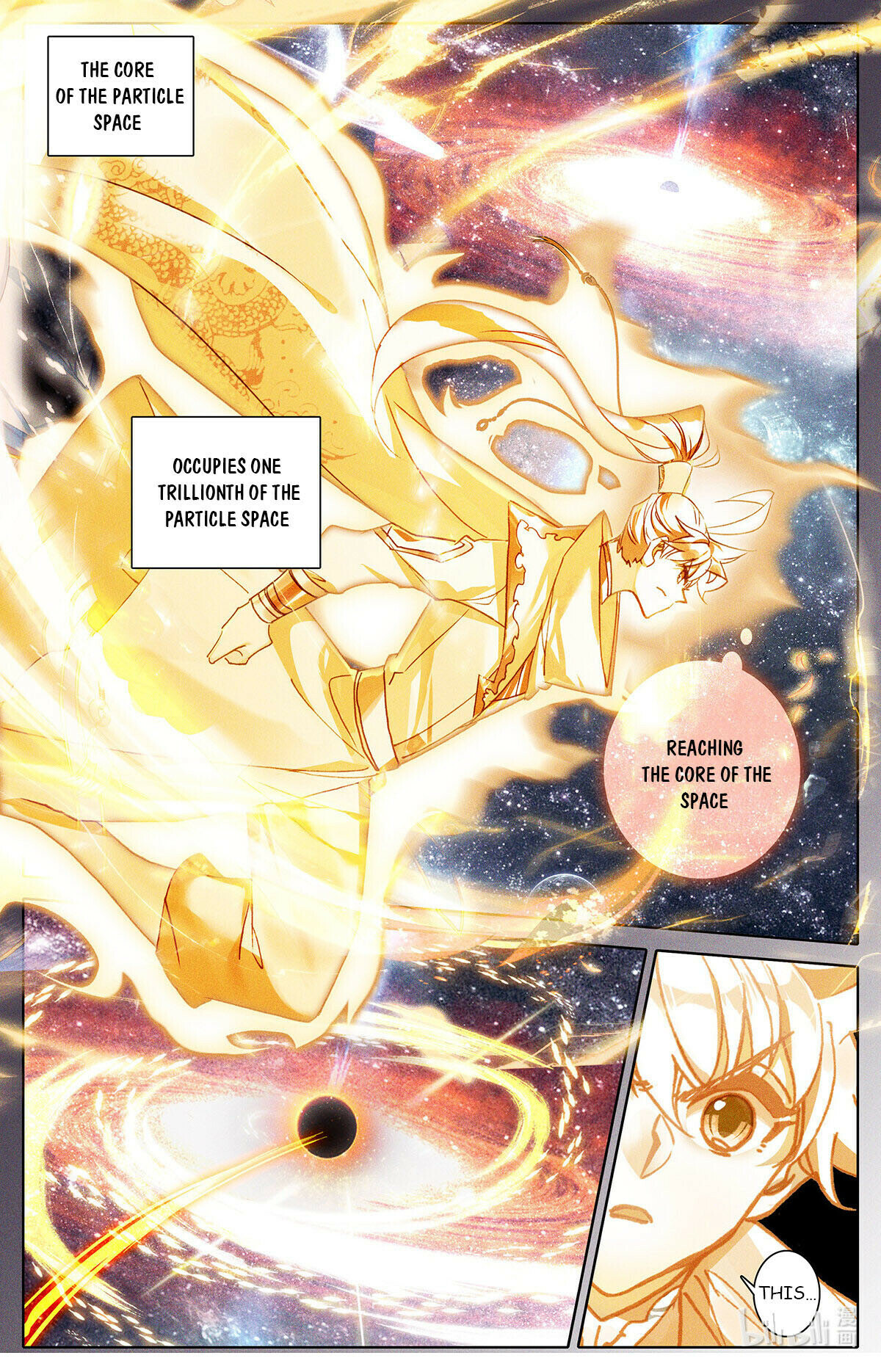 Read Azure Legacy Manga Online