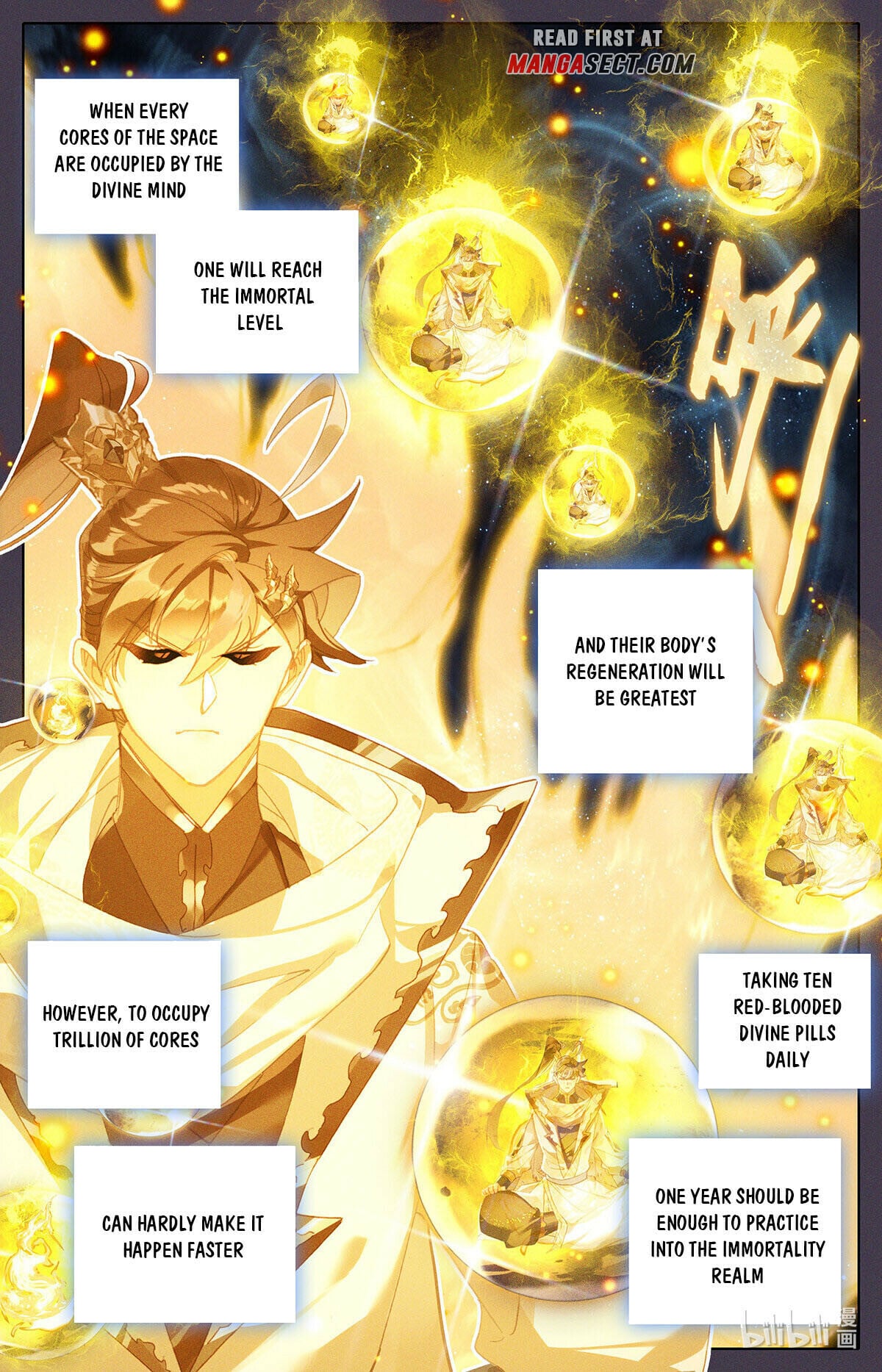 Read Azure Legacy Manga Online