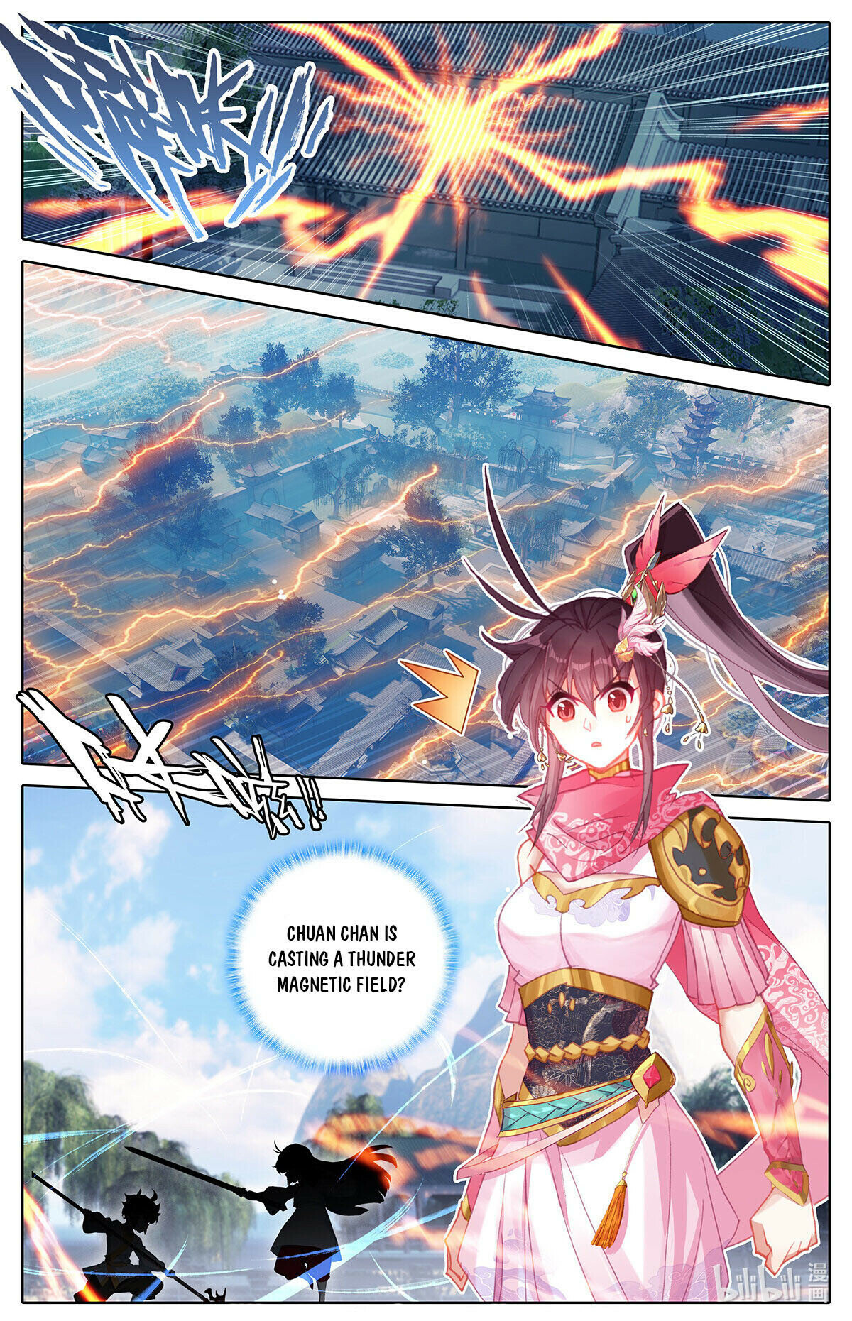 Read Azure Legacy Manga Online