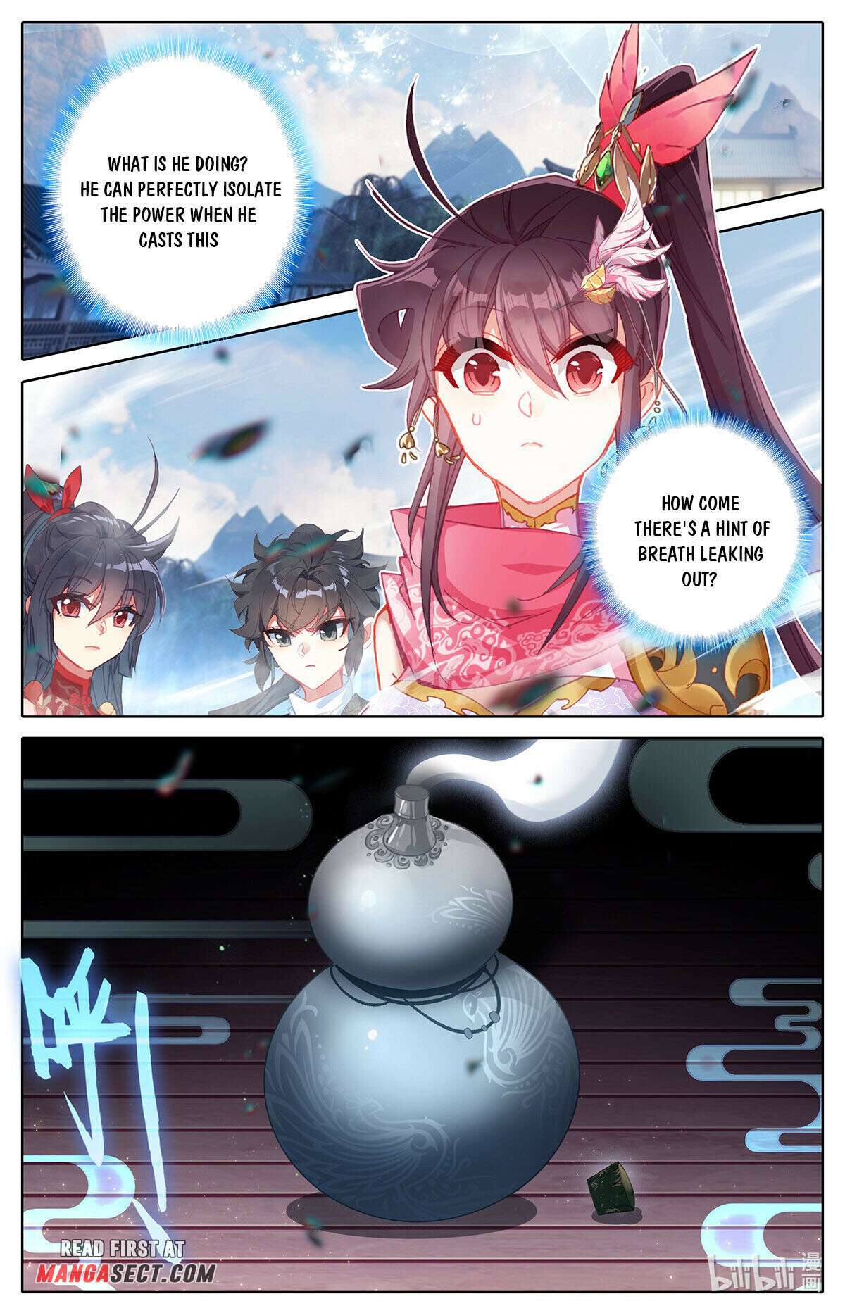 Read Azure Legacy Manga Online