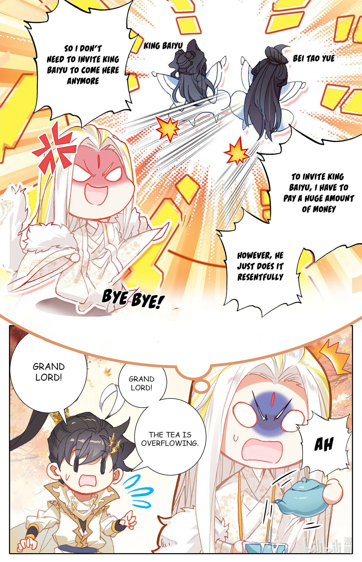 Read Azure Legacy Manga Online