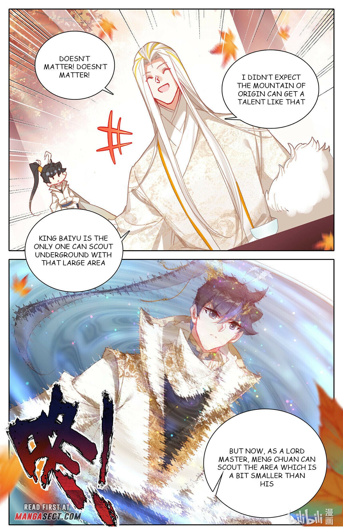 Read Azure Legacy Manga Online