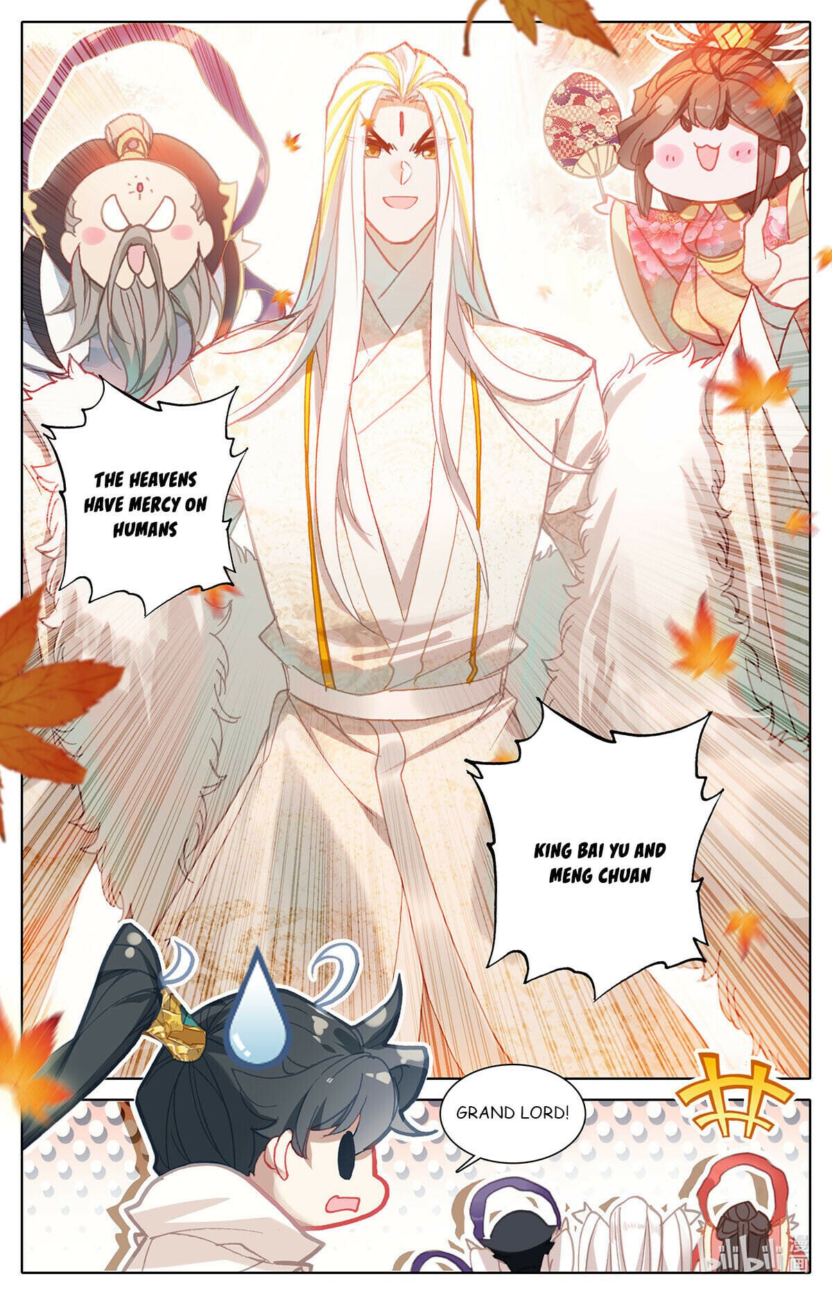 Read Azure Legacy Manga Online