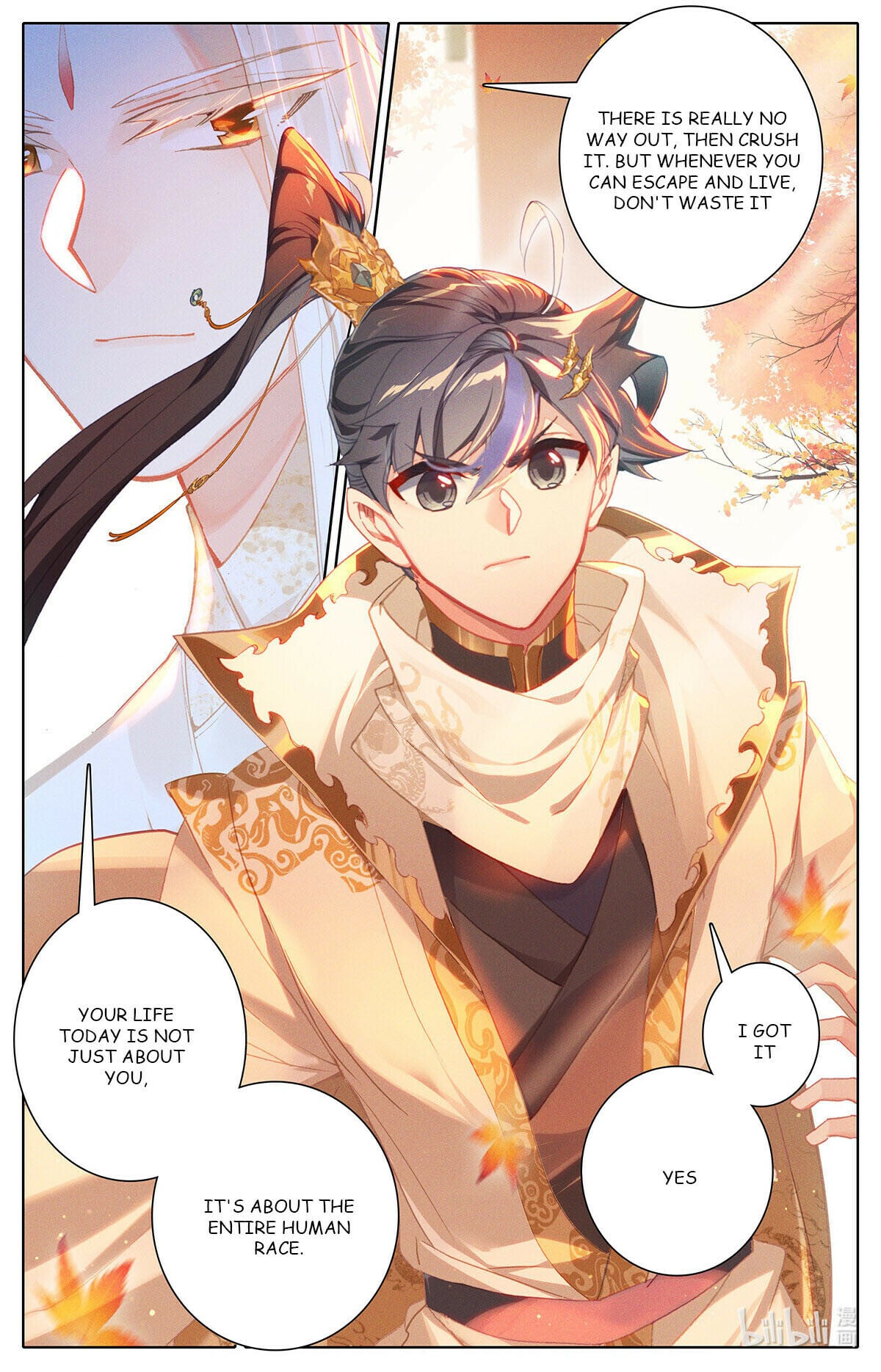 Read Azure Legacy Manga Online