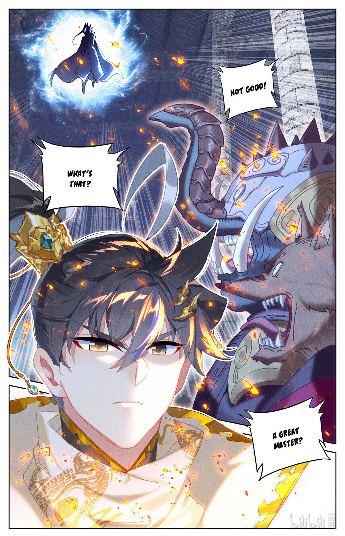 Read Azure Legacy Manga Online