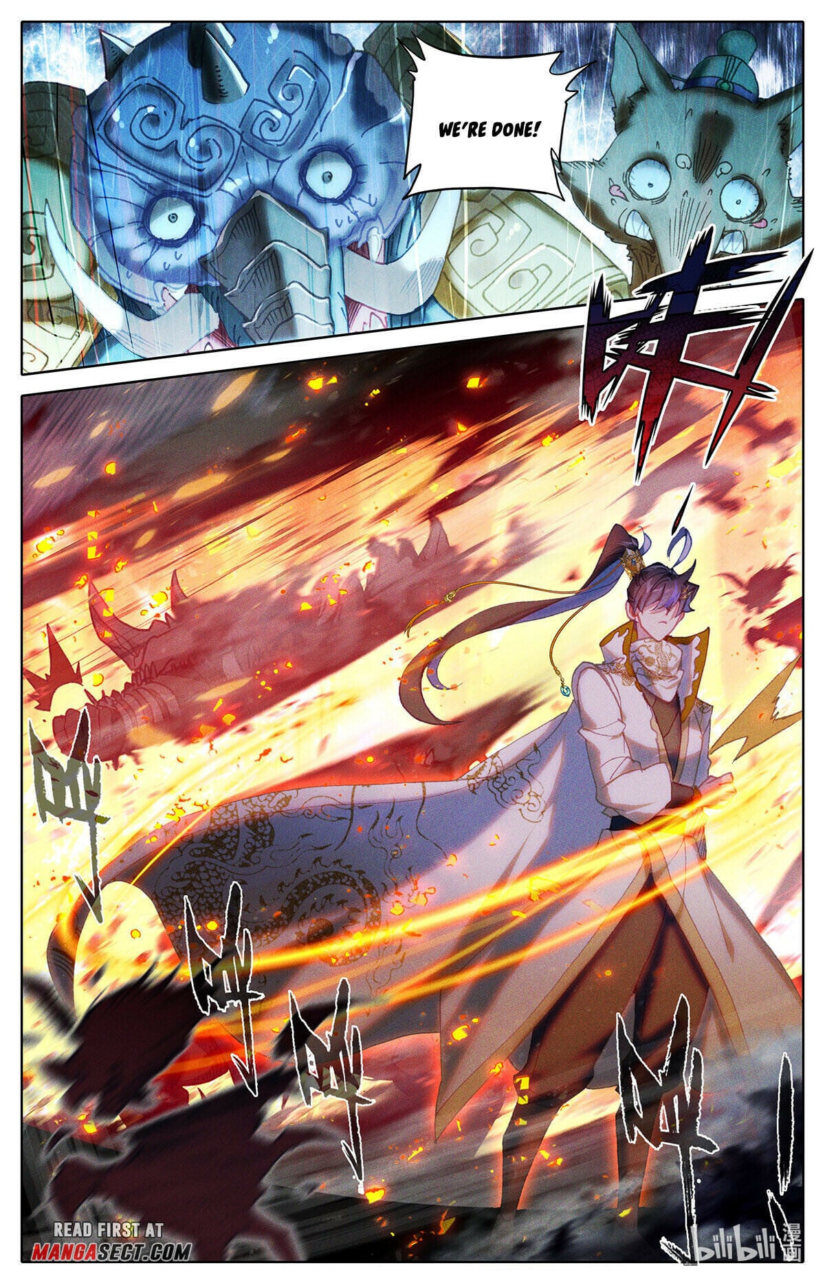 Read Azure Legacy Manga Online