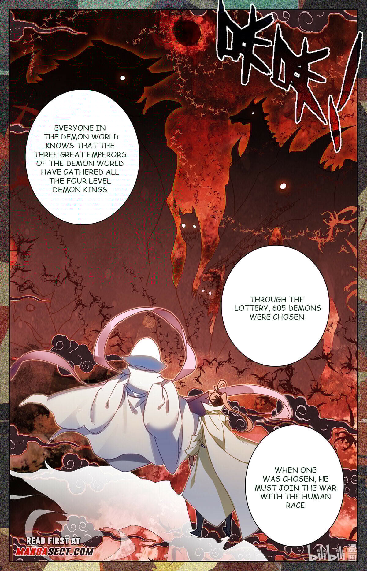 Read Azure Legacy Manga Online