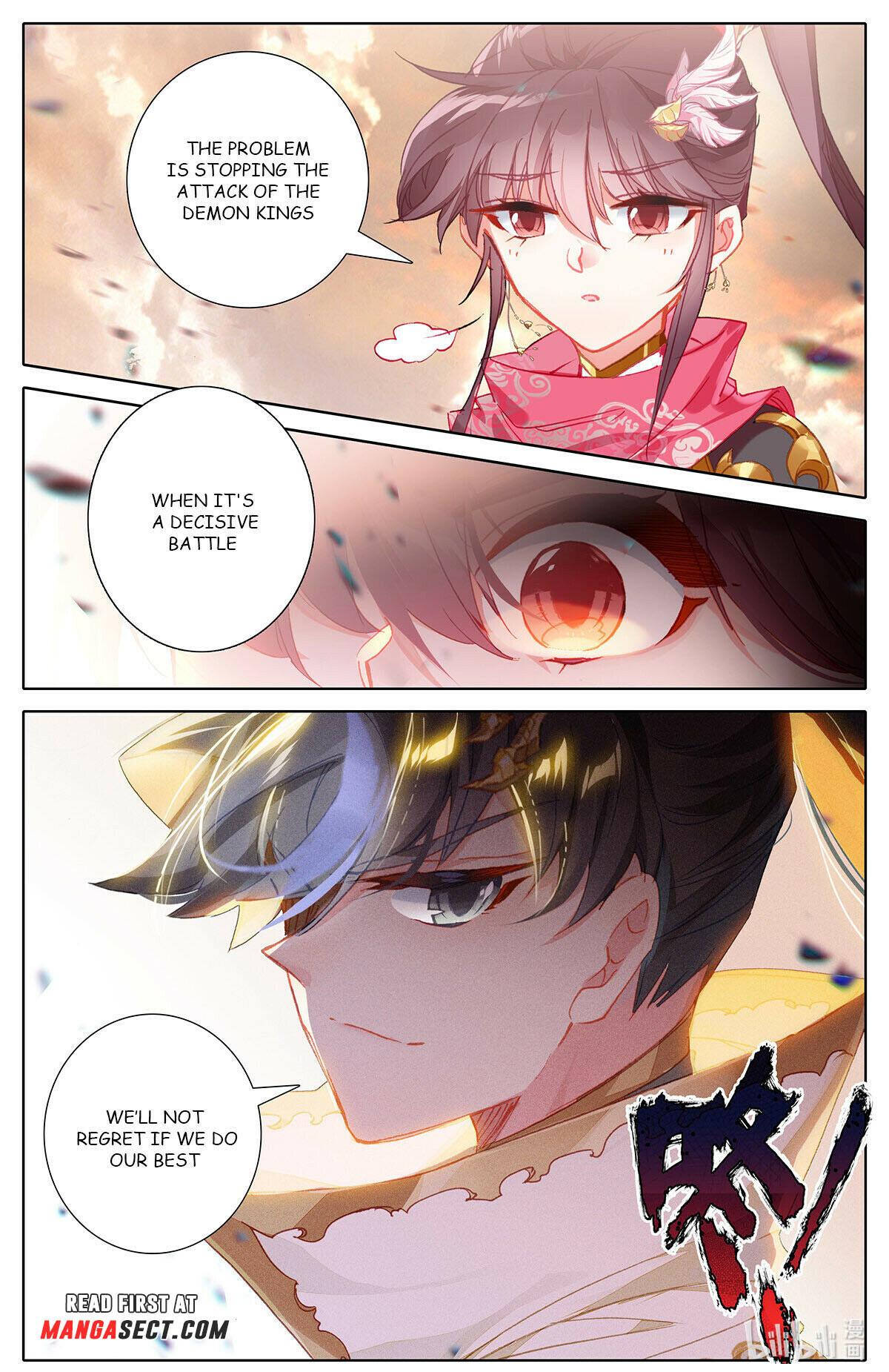 Read Azure Legacy Manga Online