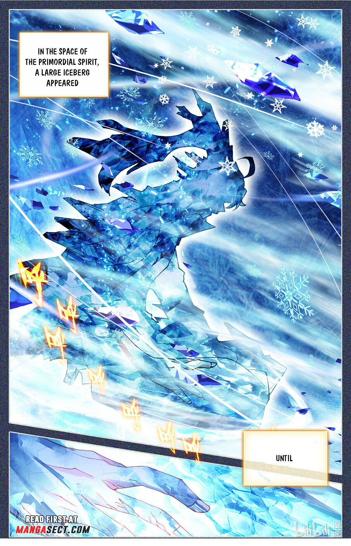 Read Azure Legacy Manga Online