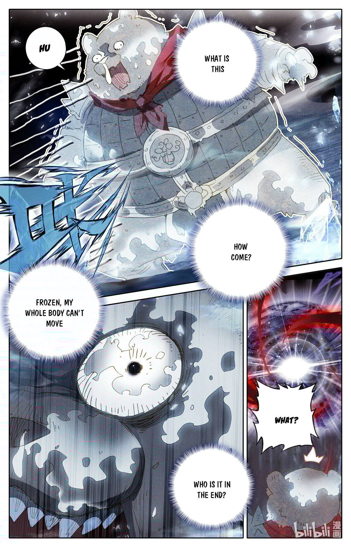 Read Azure Legacy Manga Online