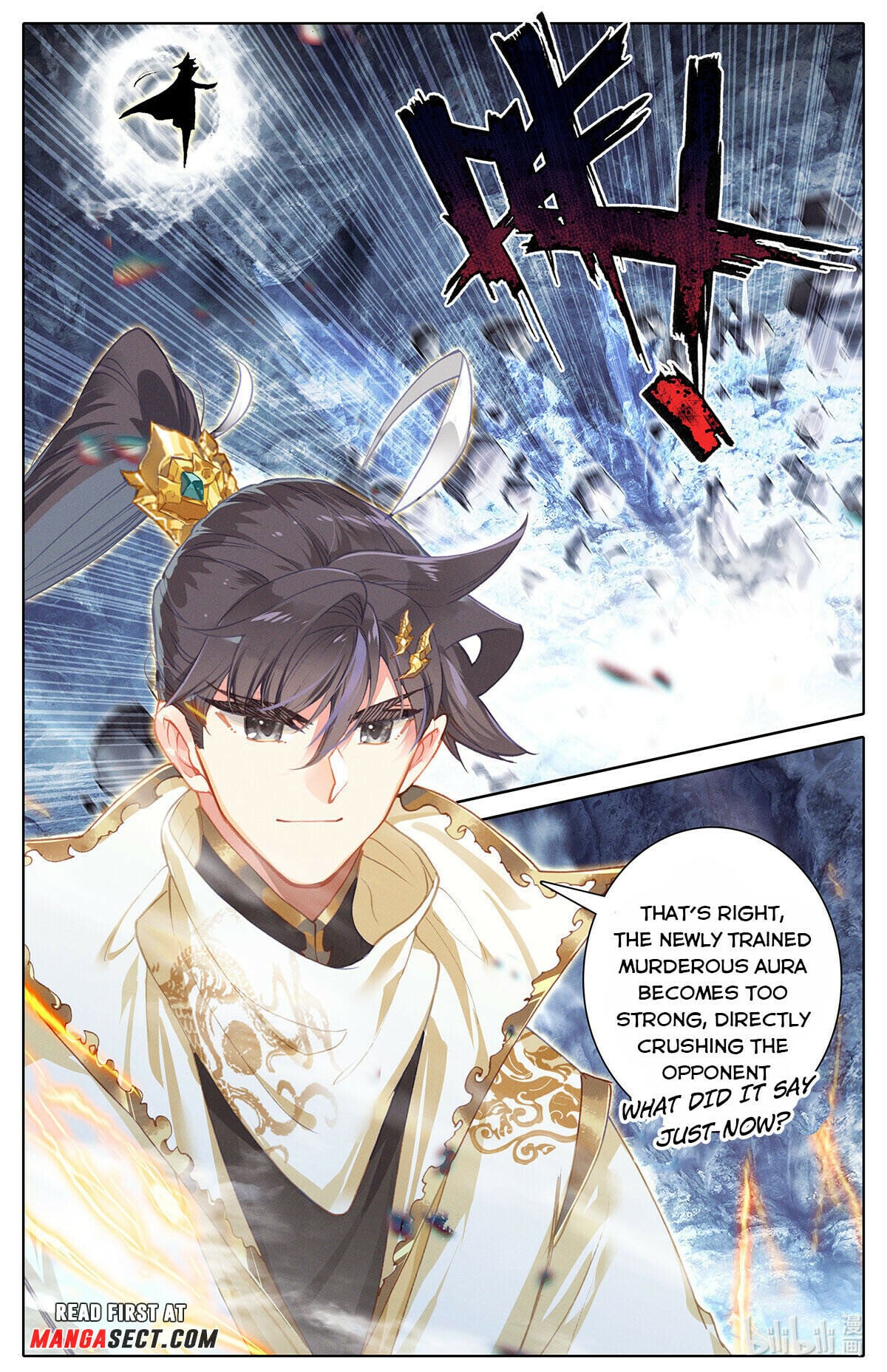 Read Azure Legacy Manga Online