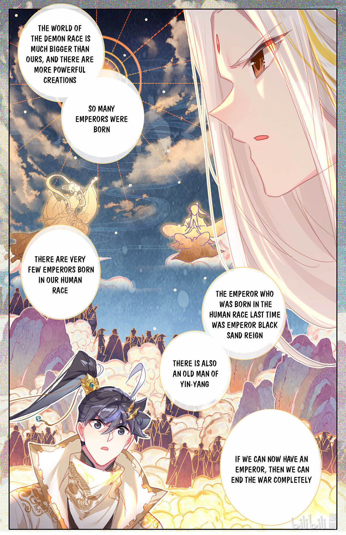 Read Azure Legacy Manga Online