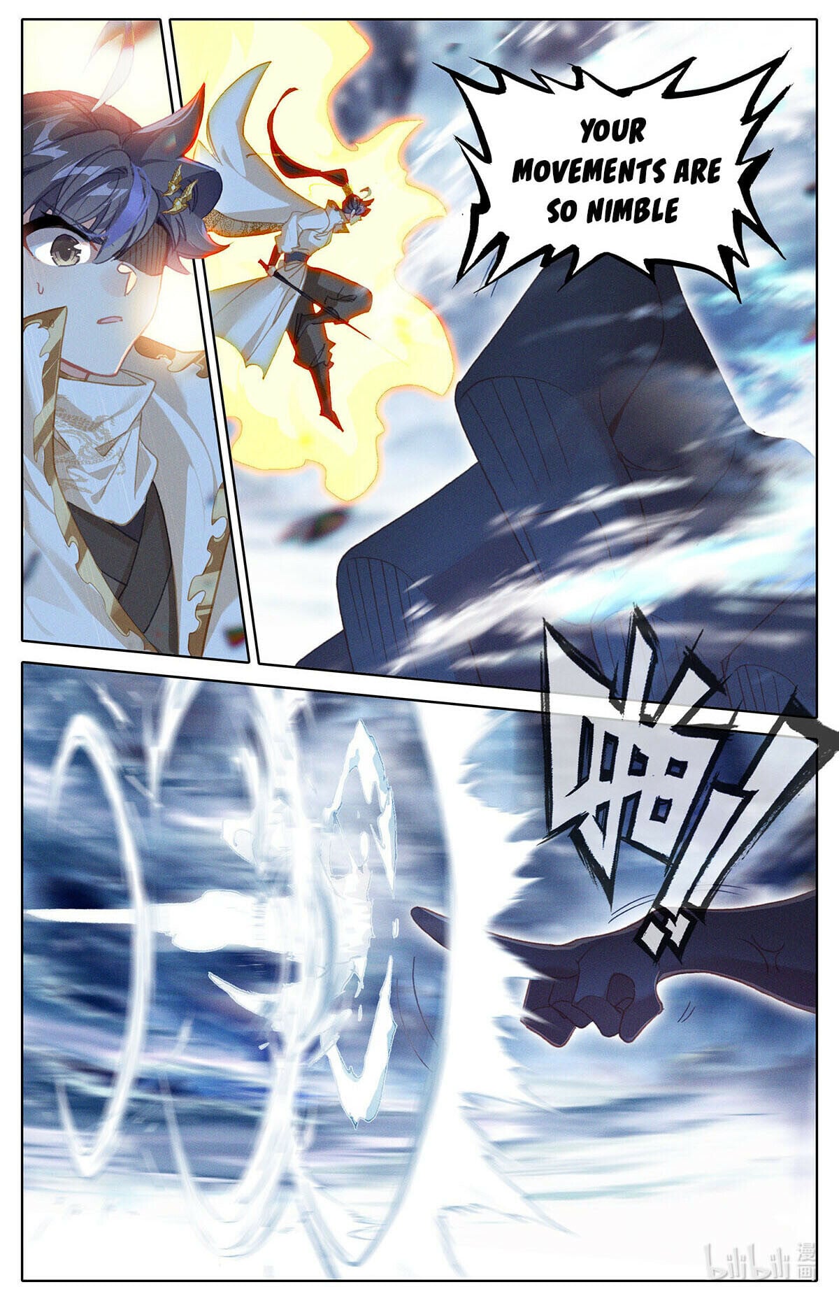 Read Azure Legacy Manga Online