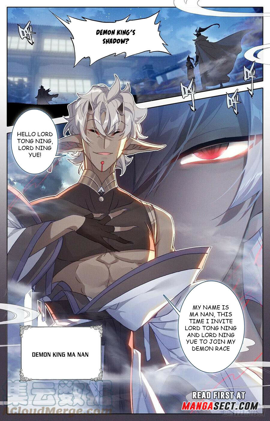 Read Azure Legacy Manga Online