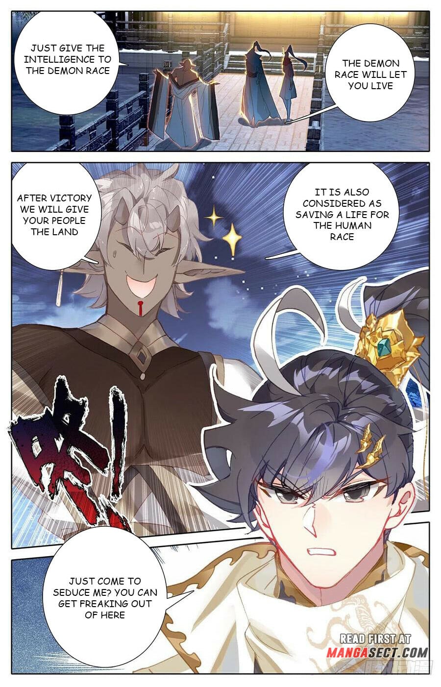 Read Azure Legacy Manga Online