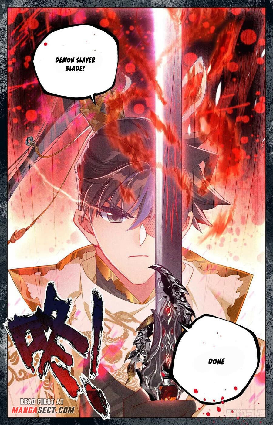 Read Azure Legacy Manga Online