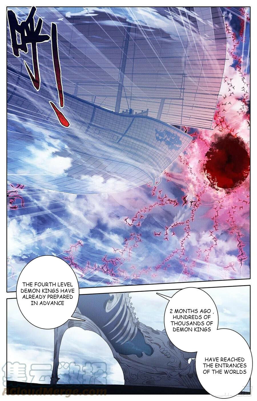 Read Azure Legacy Manga Online