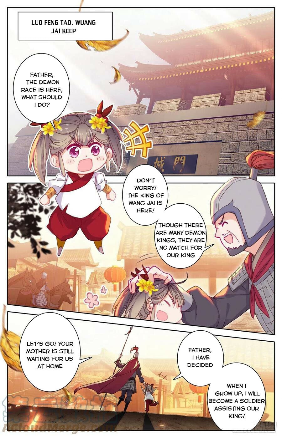 Read Azure Legacy Manga Online