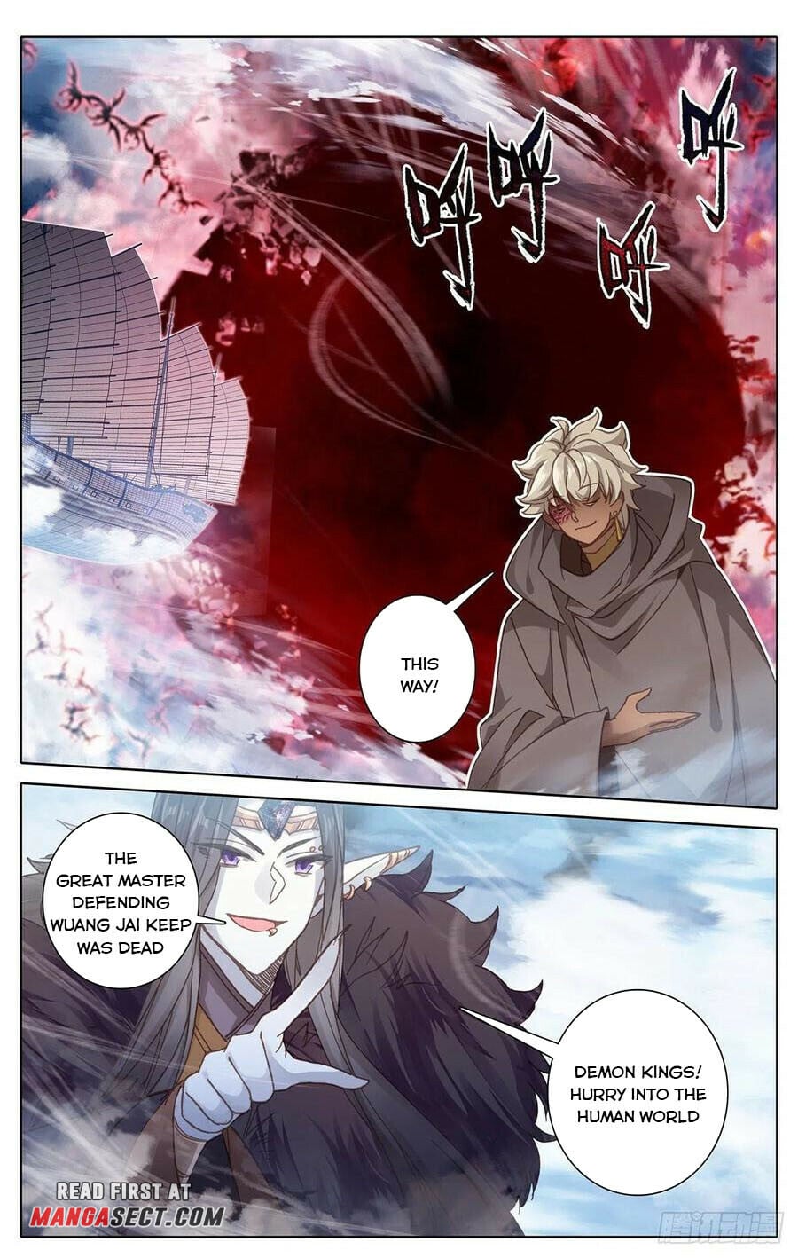 Read Azure Legacy Manga Online