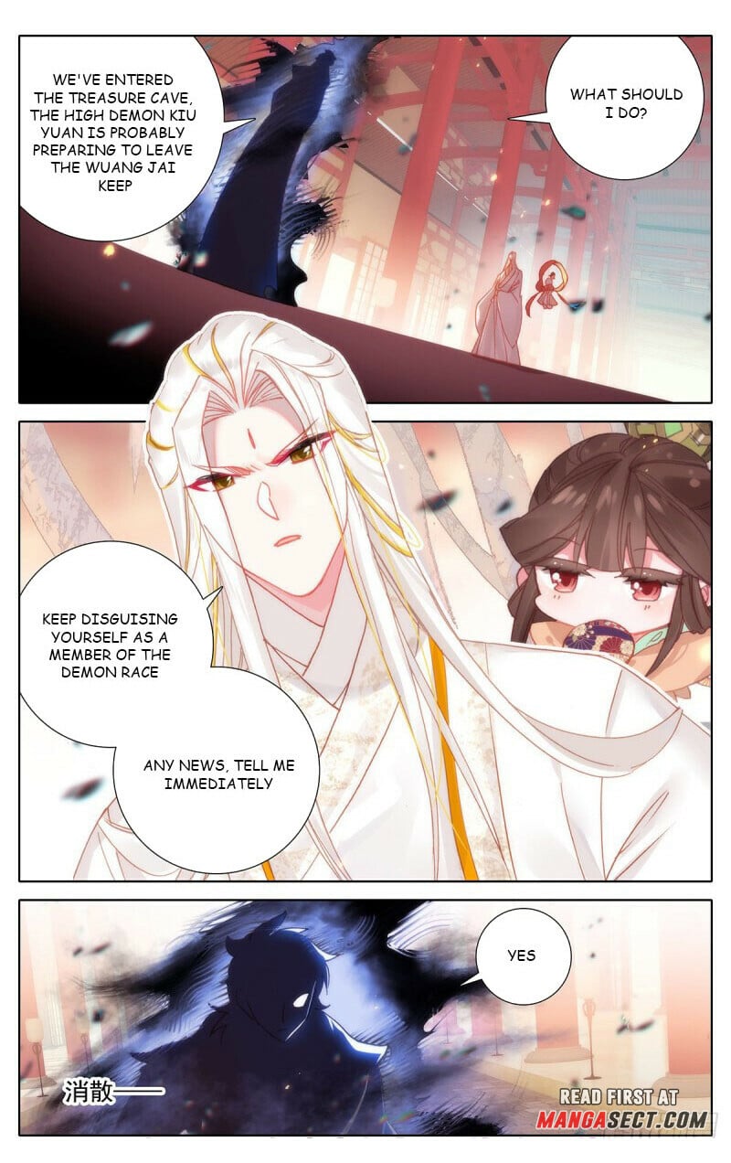 Read Azure Legacy Manga Online