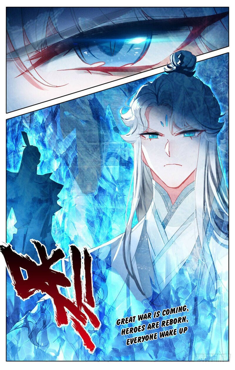 Read Azure Legacy Manga Online