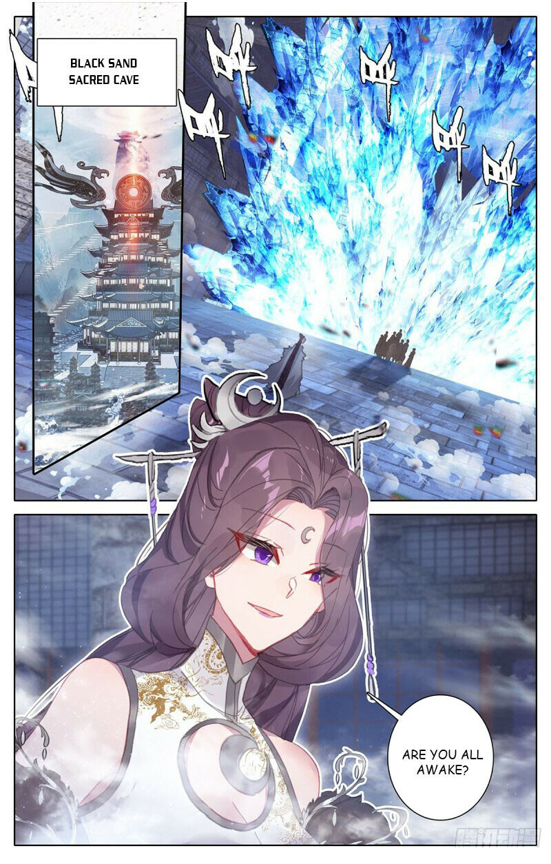 Read Azure Legacy Manga Online