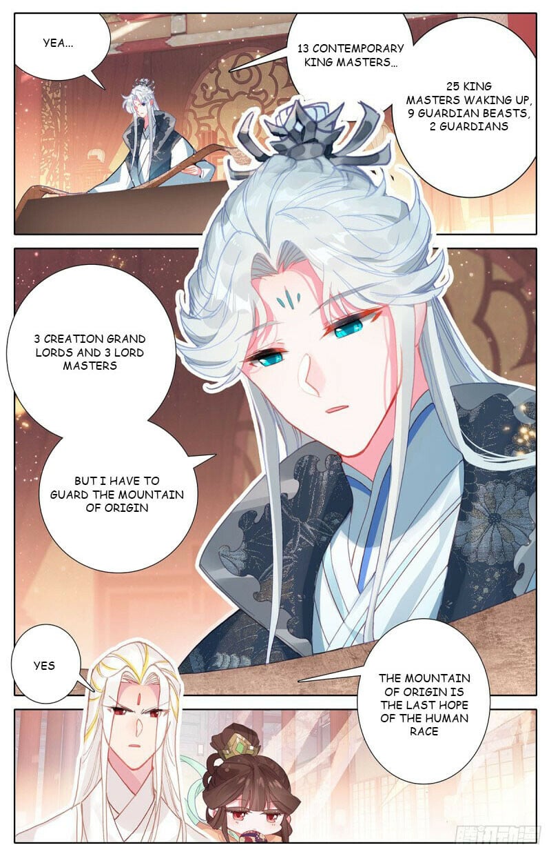 Read Azure Legacy Manga Online