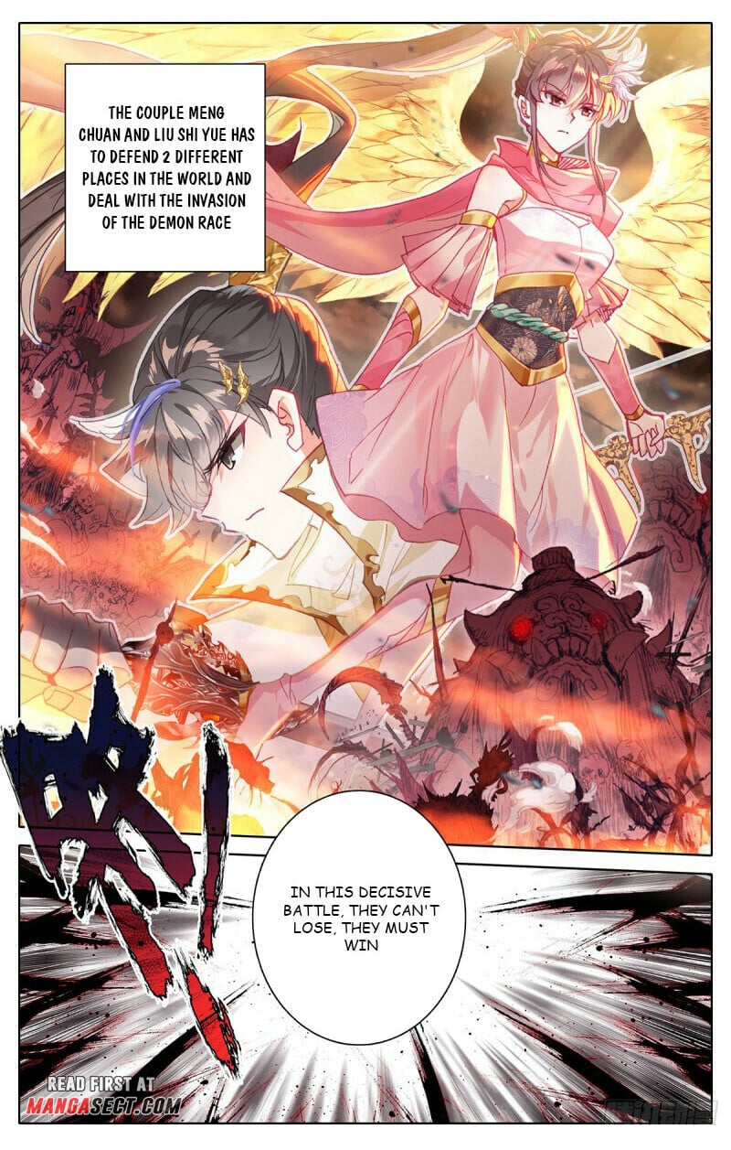 Read Azure Legacy Manga Online