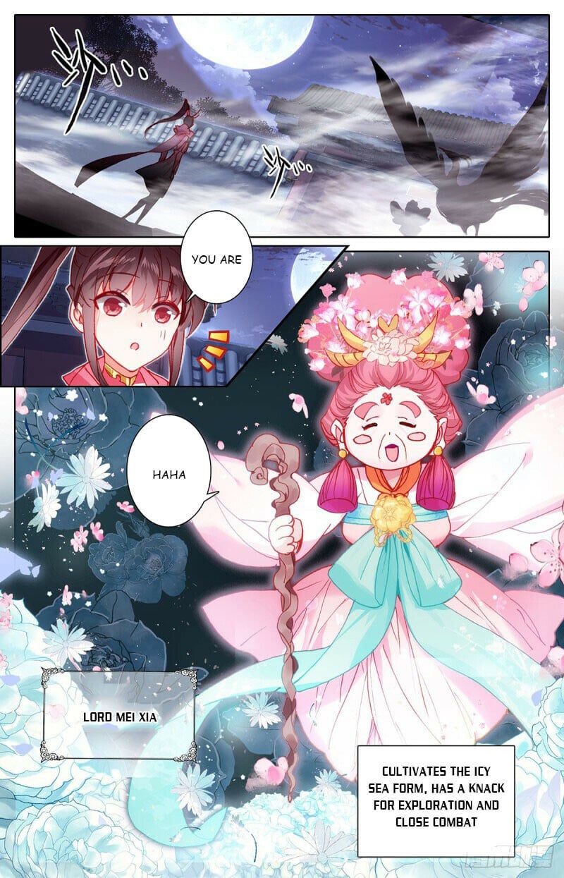 Read Azure Legacy Manga Online