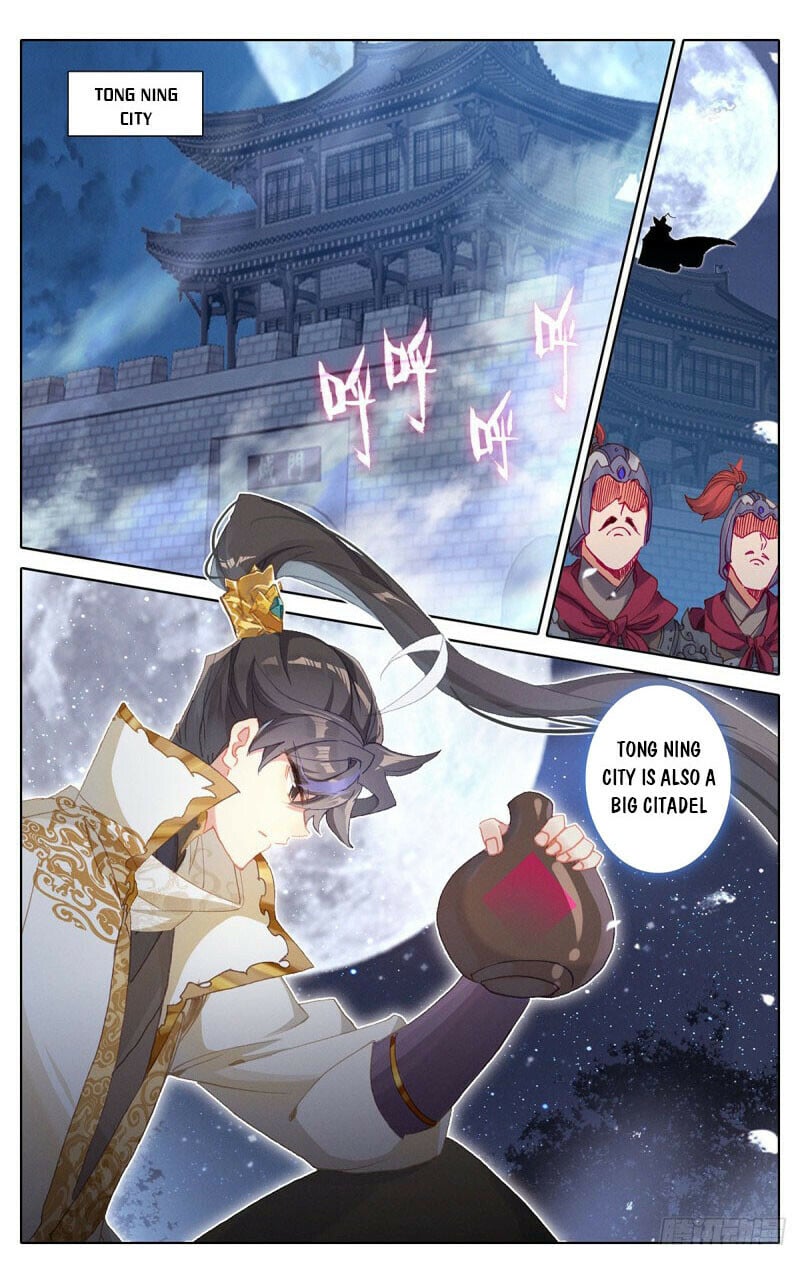 Read Azure Legacy Manga Online