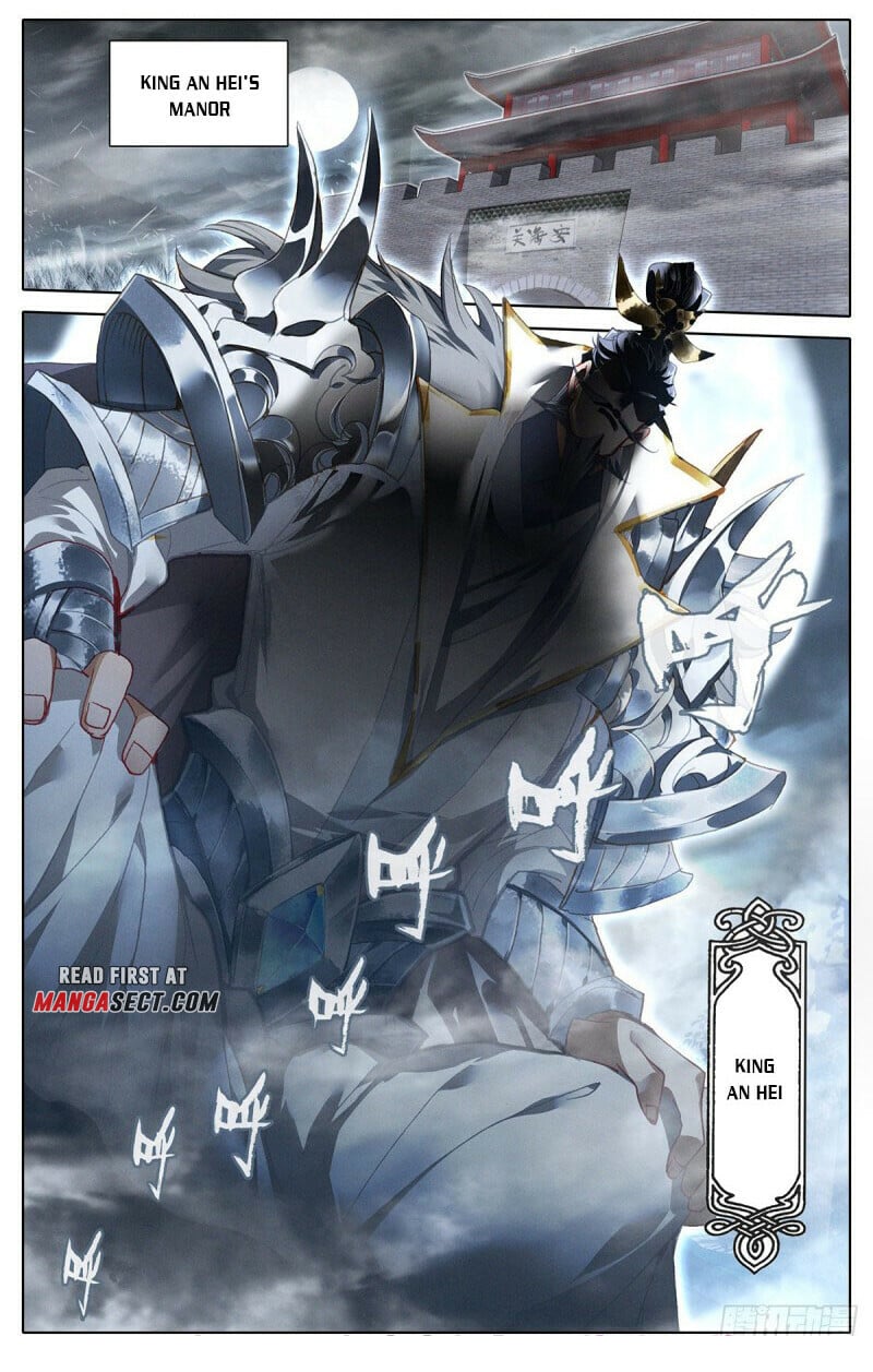 Read Azure Legacy Manga Online