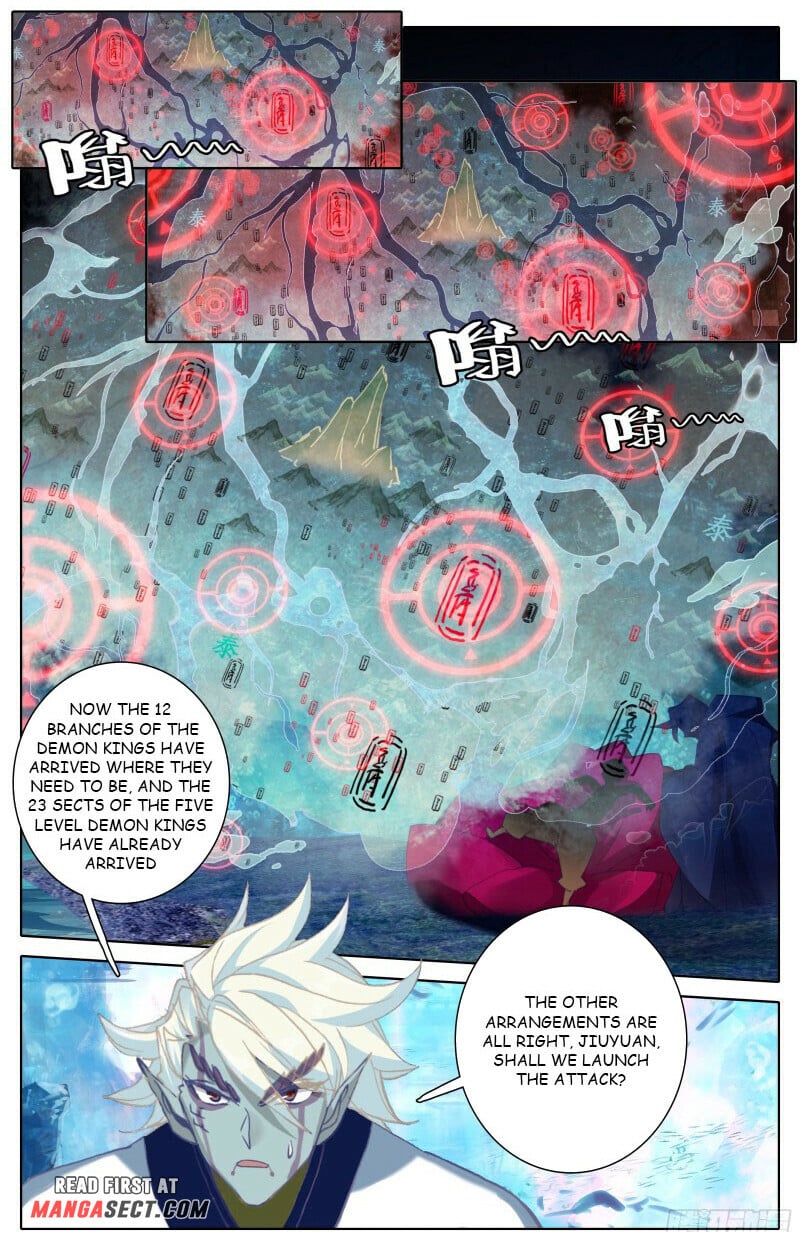 Read Azure Legacy Manga Online