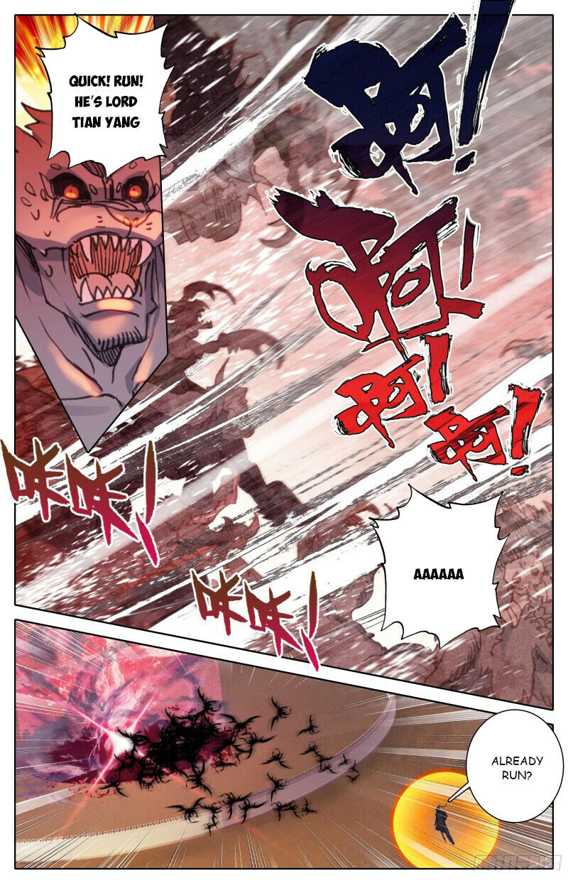 Read Azure Legacy Manga Online