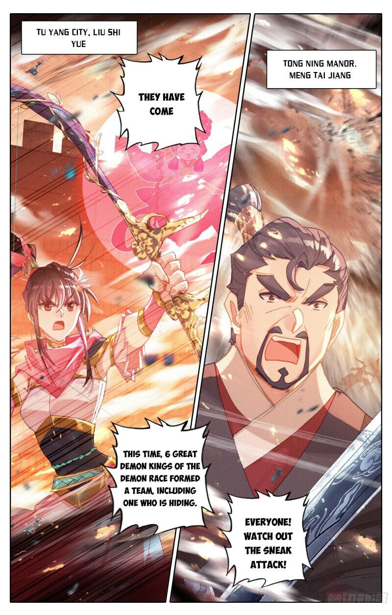 Read Azure Legacy Manga Online