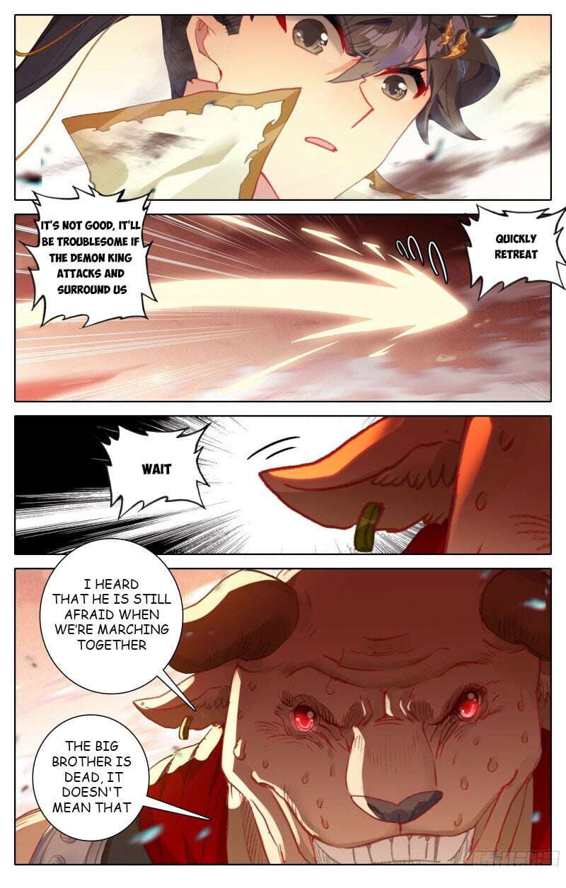 Read Azure Legacy Manga Online