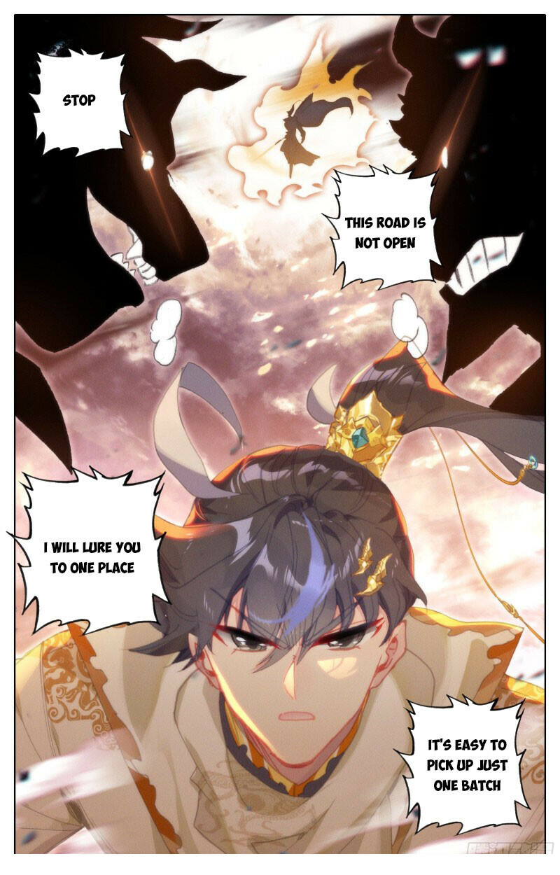 Read Azure Legacy Manga Online