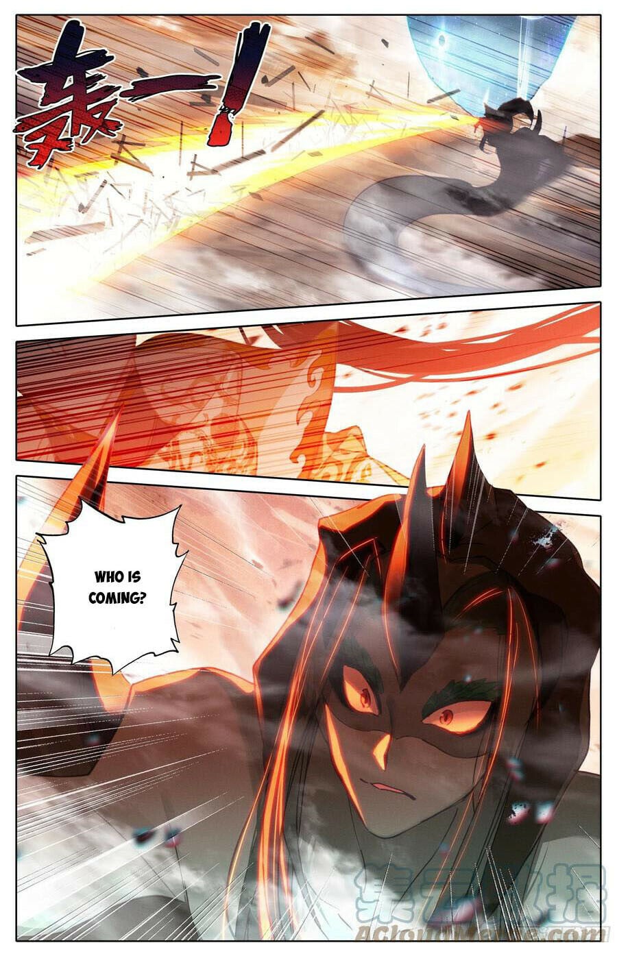 Read Azure Legacy Manga Online