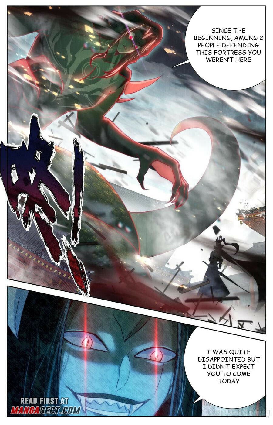 Read Azure Legacy Manga Online