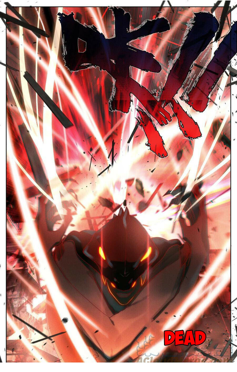 Read Azure Legacy Manga Online