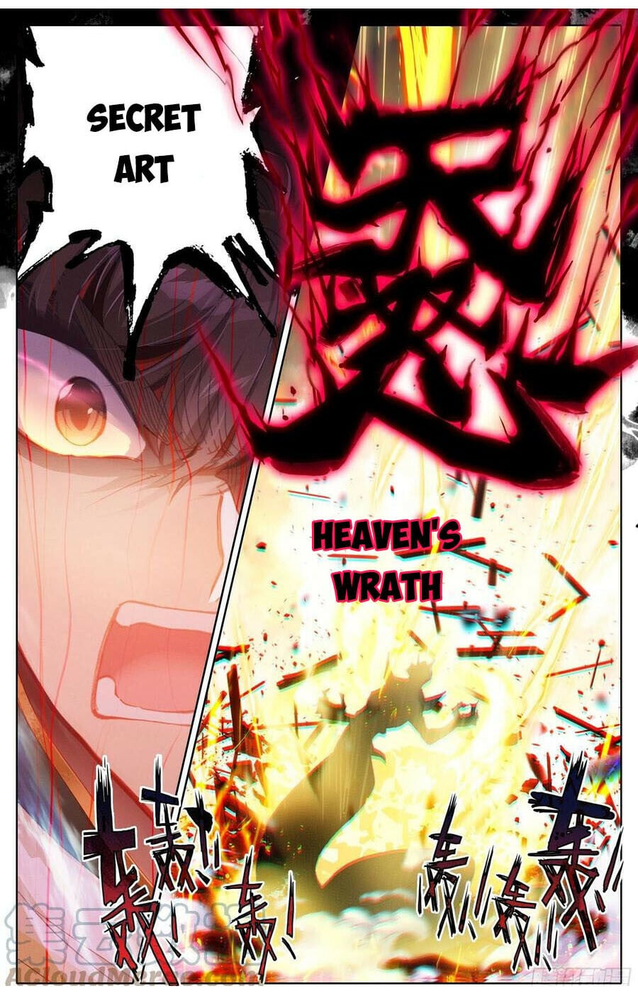 Read Azure Legacy Manga Online