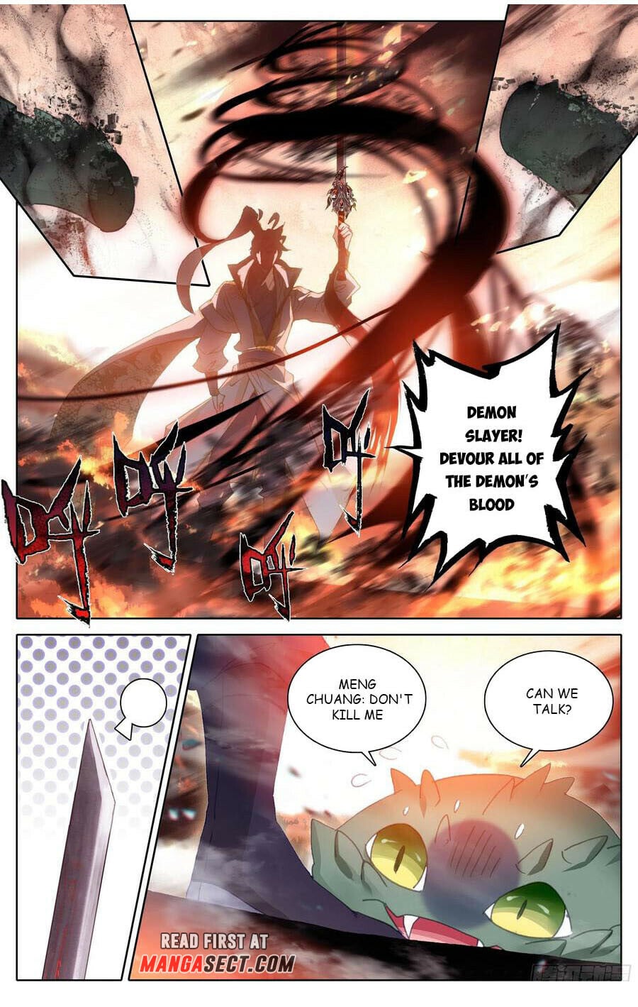 Read Azure Legacy Manga Online