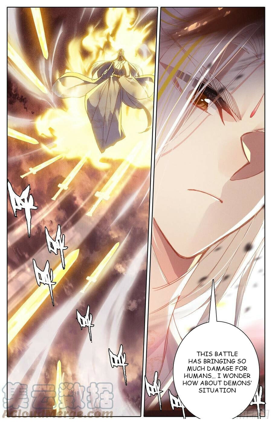 Read Azure Legacy Manga Online